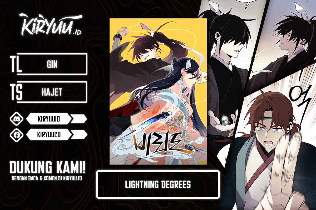 Lightning Degree (Lightning Expert)